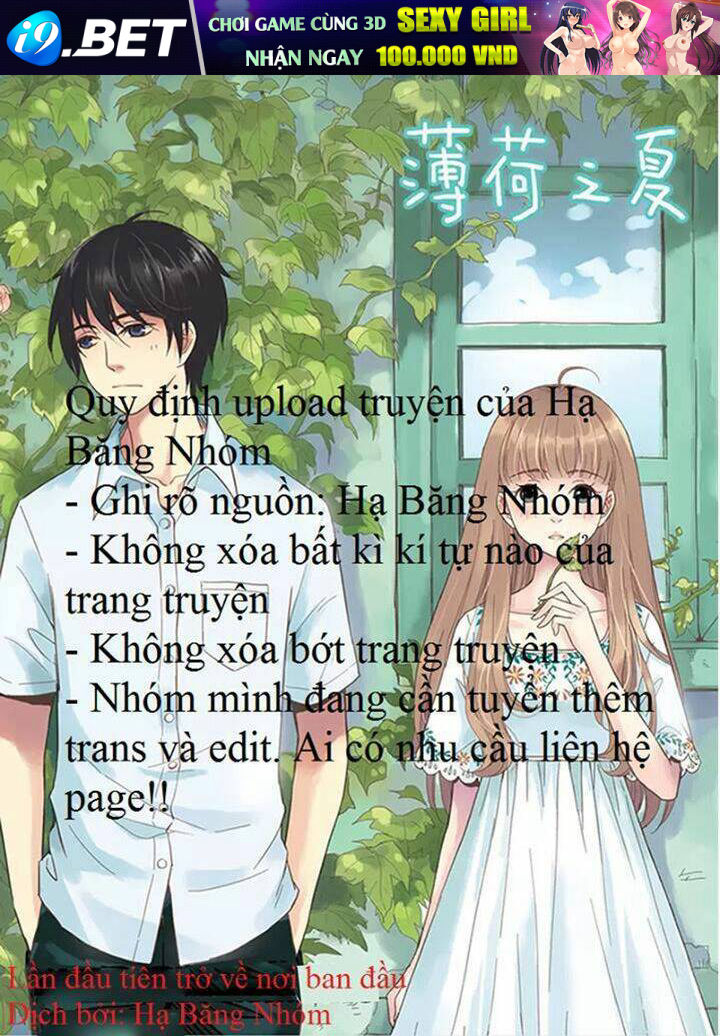 Hôn Em Một Ngày Một Lần Chương 13 Ảnh 3
