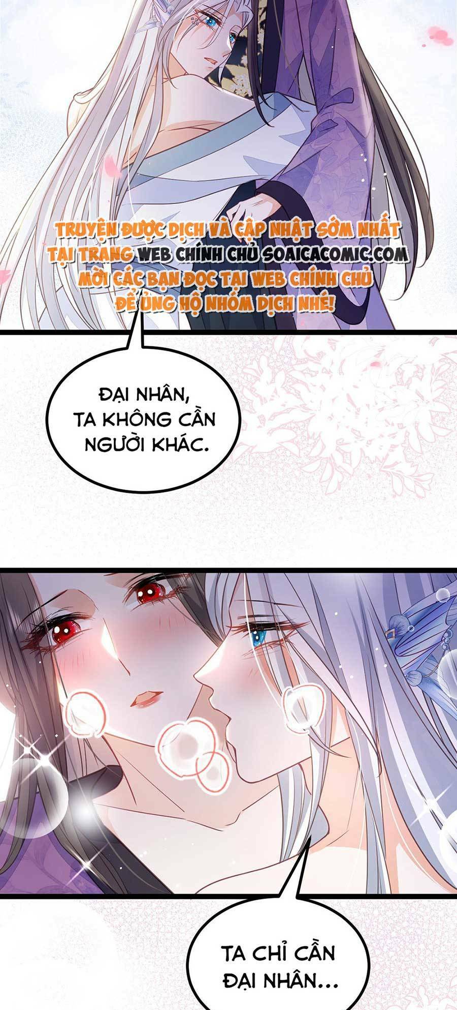 Nam Sủng Ta Nuôi Lại Cắn Ta Chương 19 Ảnh 16