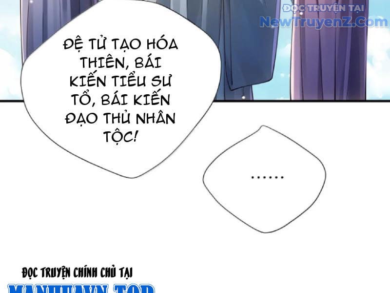 Bói Toán Mà Thôi, Cửu Vĩ Yêu Đế Sao Lại Thành Nương Tử Ta?! Chương 80 Ảnh 24