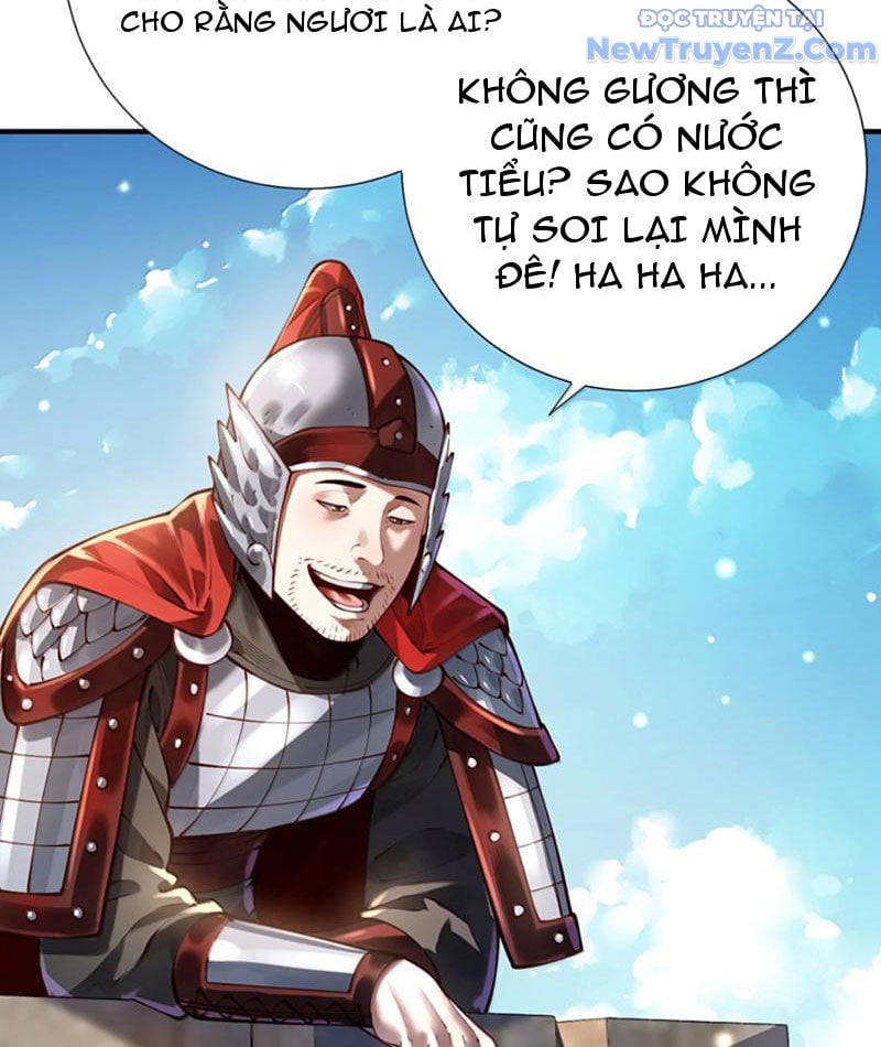 Bói Toán Mà Thôi, Cửu Vĩ Yêu Đế Sao Lại Thành Nương Tử Ta?! Chương 79 Ảnh 74