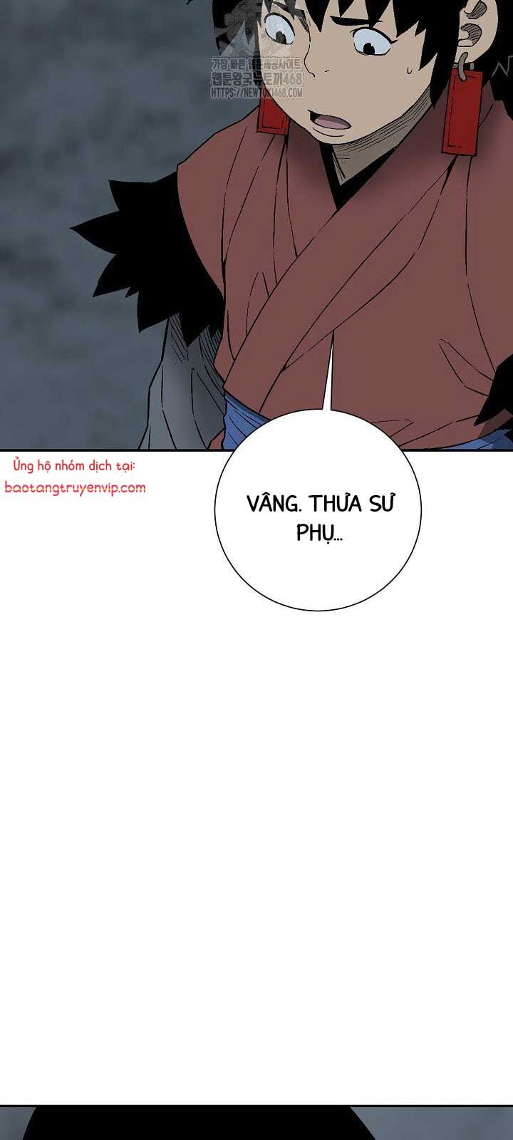 Vĩ Linh Kiếm Tiên Chương 111.1 Ảnh 20