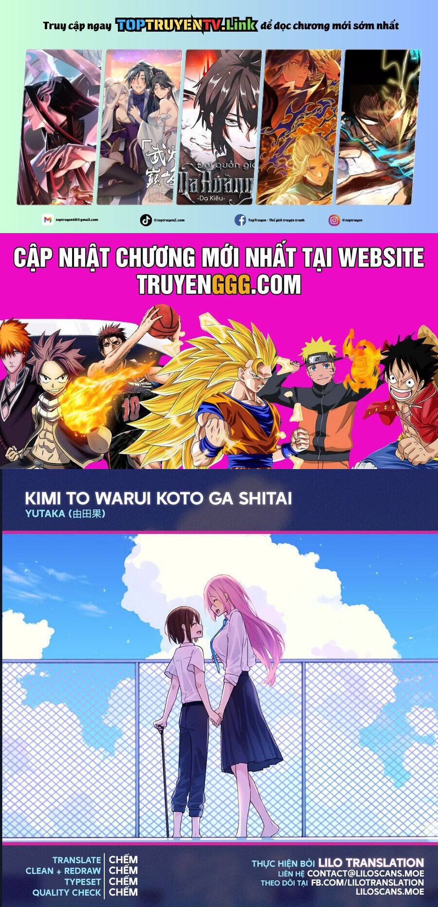 Kimi To Warui Koto Ga Shitai Chương 17 Ảnh 3