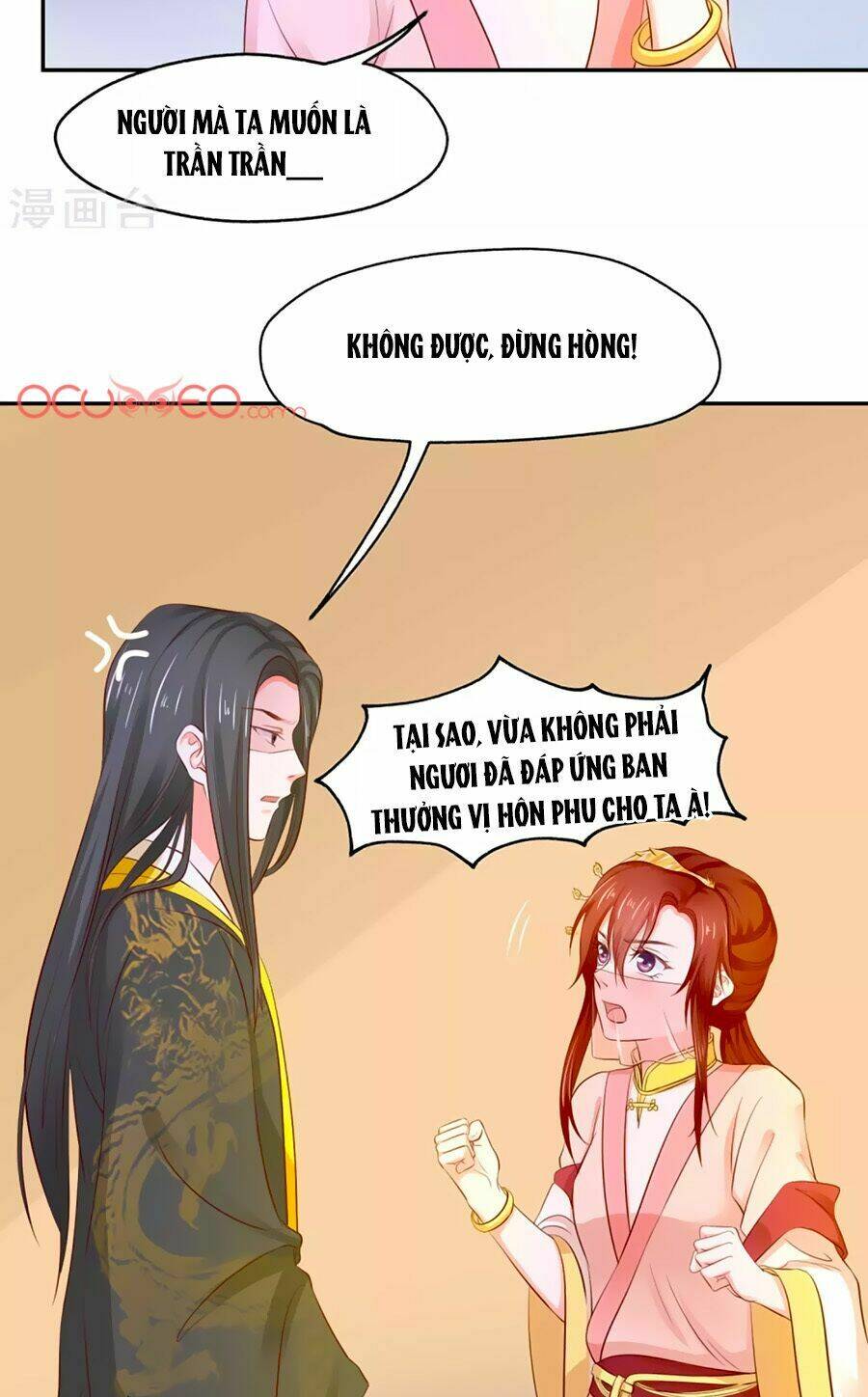 Bệ Hạ! Dưa Hái Xanh Không Ngọt Chương 5 Ảnh 9