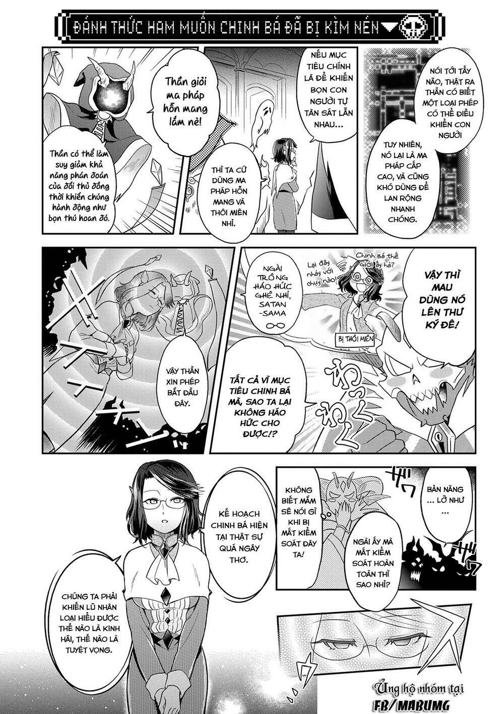 Maou No Hisho Chương 7 Ảnh 8