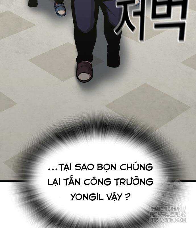 King Game Chương 103 Ảnh 16