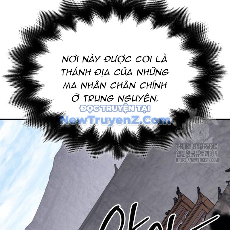 Thiên Ma Thần Quyết: Trùng Sinh Chương 117 Ảnh 202