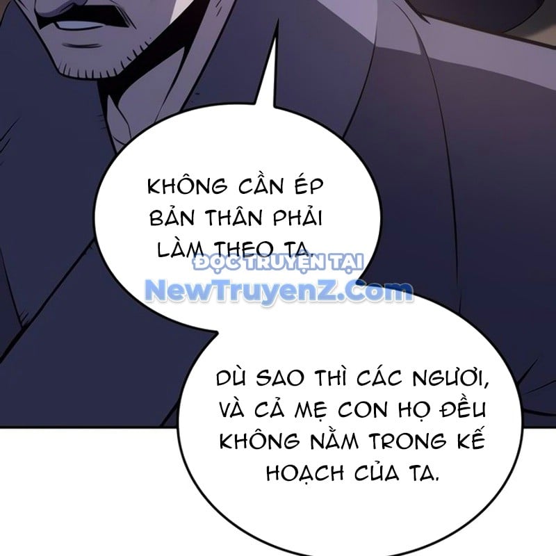 Thiên Ma Thần Quyết: Trùng Sinh Chương 119 Ảnh 50