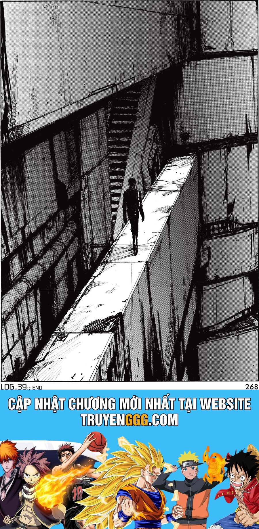 Blame! Master Edition Chương 39 Ảnh 32