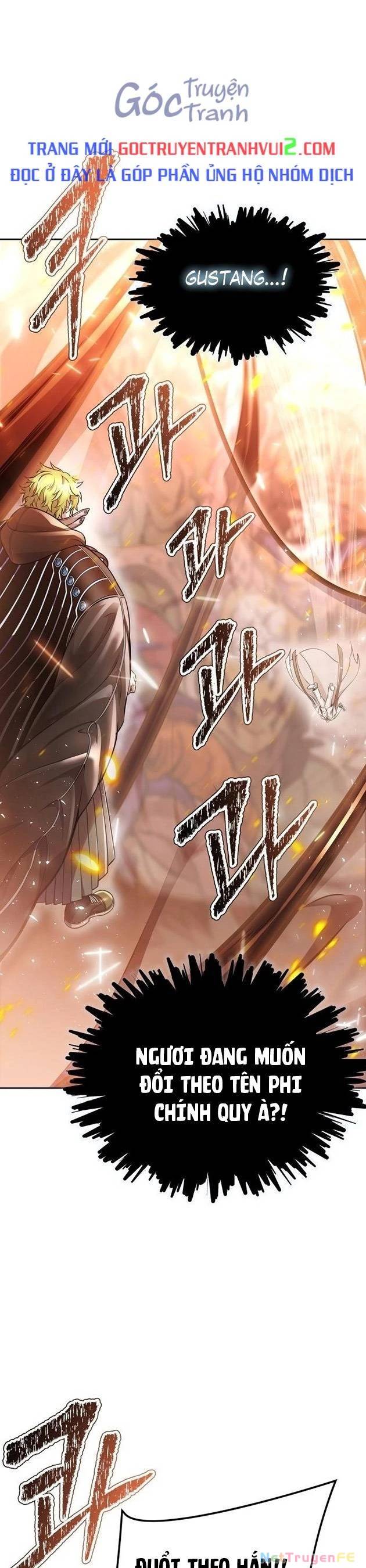Cuộc Chiến Trong Tòa Tháp - Tower Of God Chương 637 Ảnh 3