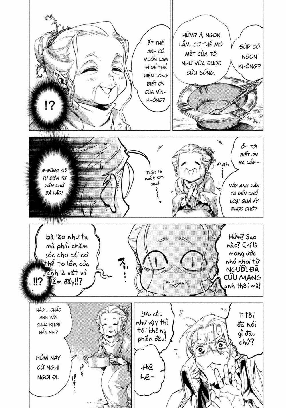 Henkyou No Roukishi - Bard Loen Chương 4 Ảnh 11