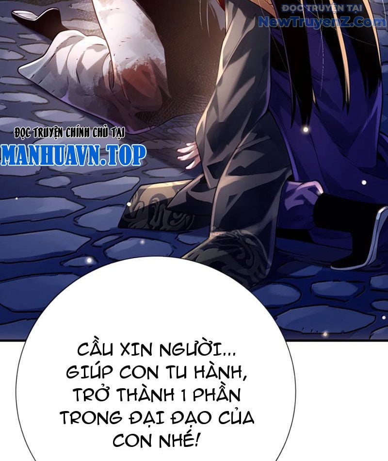 Bói Toán Mà Thôi, Cửu Vĩ Yêu Đế Sao Lại Thành Nương Tử Ta?! Chương 79 Ảnh 5