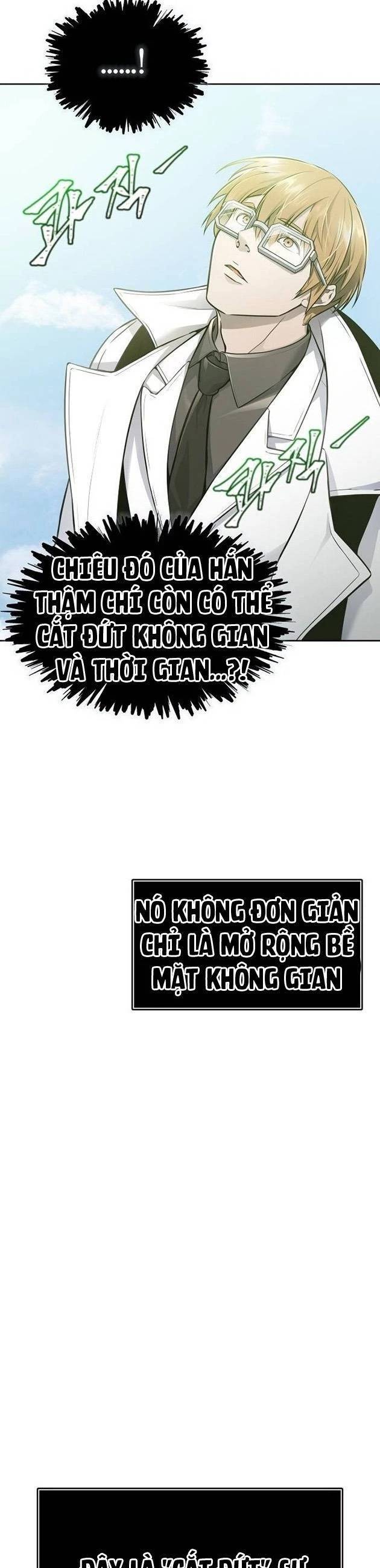Cuộc Chiến Trong Tòa Tháp - Tower Of God Chương 639 Ảnh 105