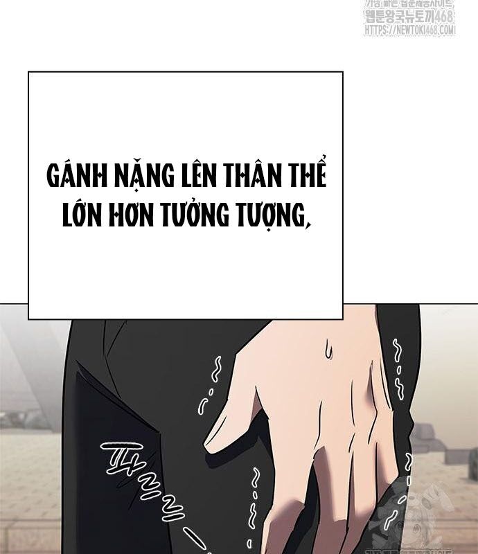 Đêm Của Yêu Tinh Chương 95 Ảnh 28