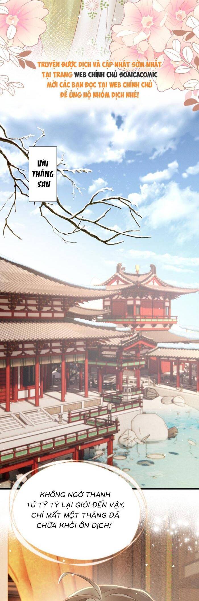Khi Tôi Trở Thành Cứu Tinh Của Gia Đình Bạo Quân Chương 47 Ảnh 12