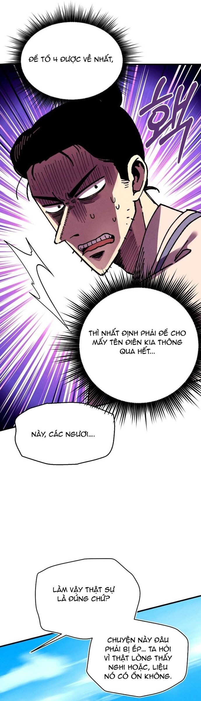 Phi Lôi Đao Thuật Chương 207 Ảnh 13
