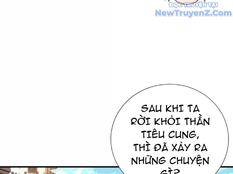 Bói Toán Mà Thôi, Cửu Vĩ Yêu Đế Sao Lại Thành Nương Tử Ta?! Chương 80 Ảnh 104
