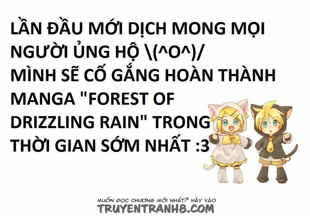 Forest Of Drizzling Rain Chương 12 Ảnh 2