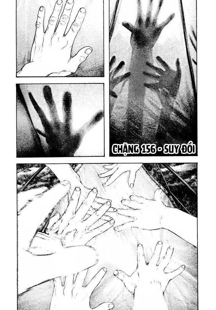 Kokou No Hito Chương 156 Ảnh 3