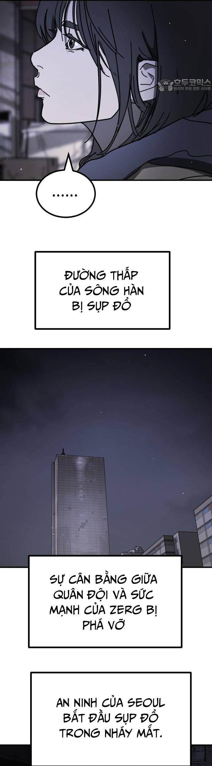 Đại Dịch Seoul Chương 170 Ảnh 30