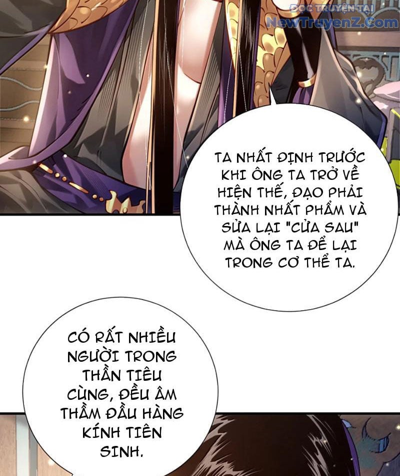 Bói Toán Mà Thôi, Cửu Vĩ Yêu Đế Sao Lại Thành Nương Tử Ta?! Chương 79 Ảnh 13