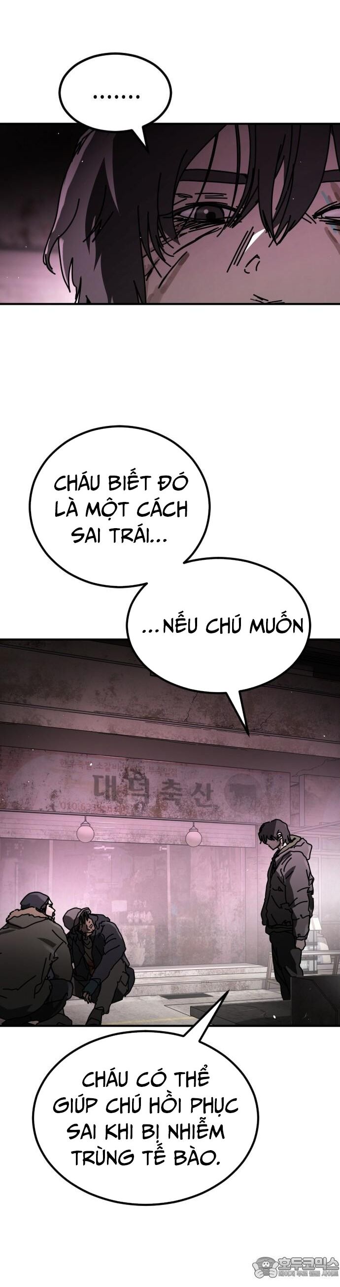 Đại Dịch Seoul Chương 169 Ảnh 6