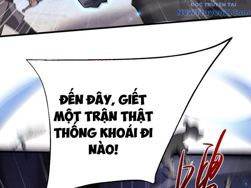 Toàn Chức Kiếm Tu Chương 51 Ảnh 54