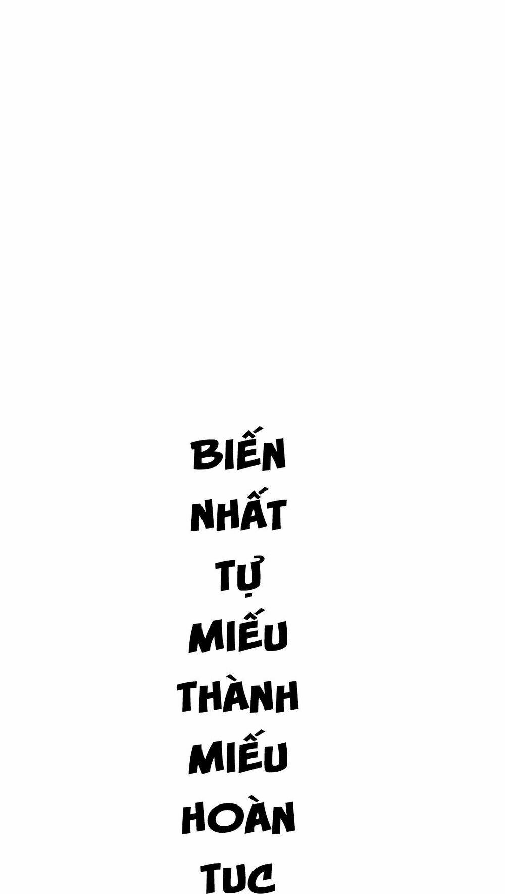 Độ Ta Không Độ Nàng Chương 0 Ảnh 17