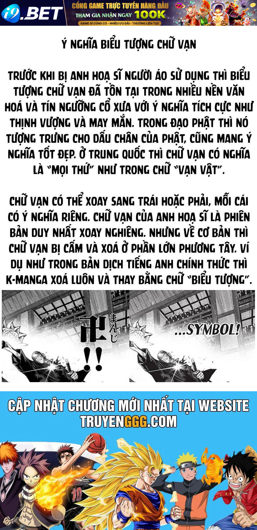 Tenkaichi - Thiên Hạ Đệ Nhất Võ Sĩ Đại Hội Chương 46 Ảnh 33