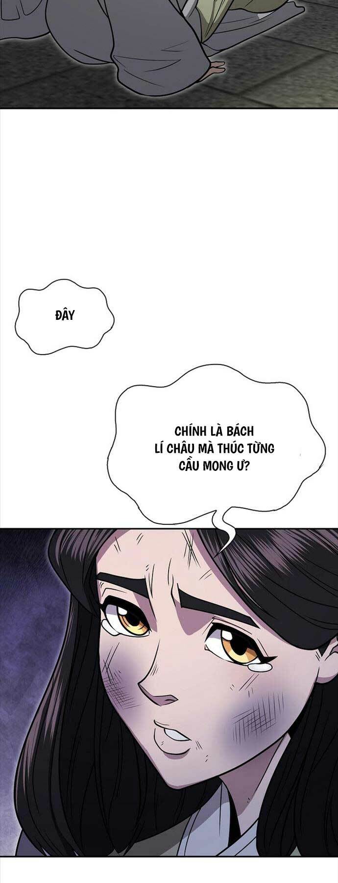Kiếm Ma Đạo Chương 59 Ảnh 12