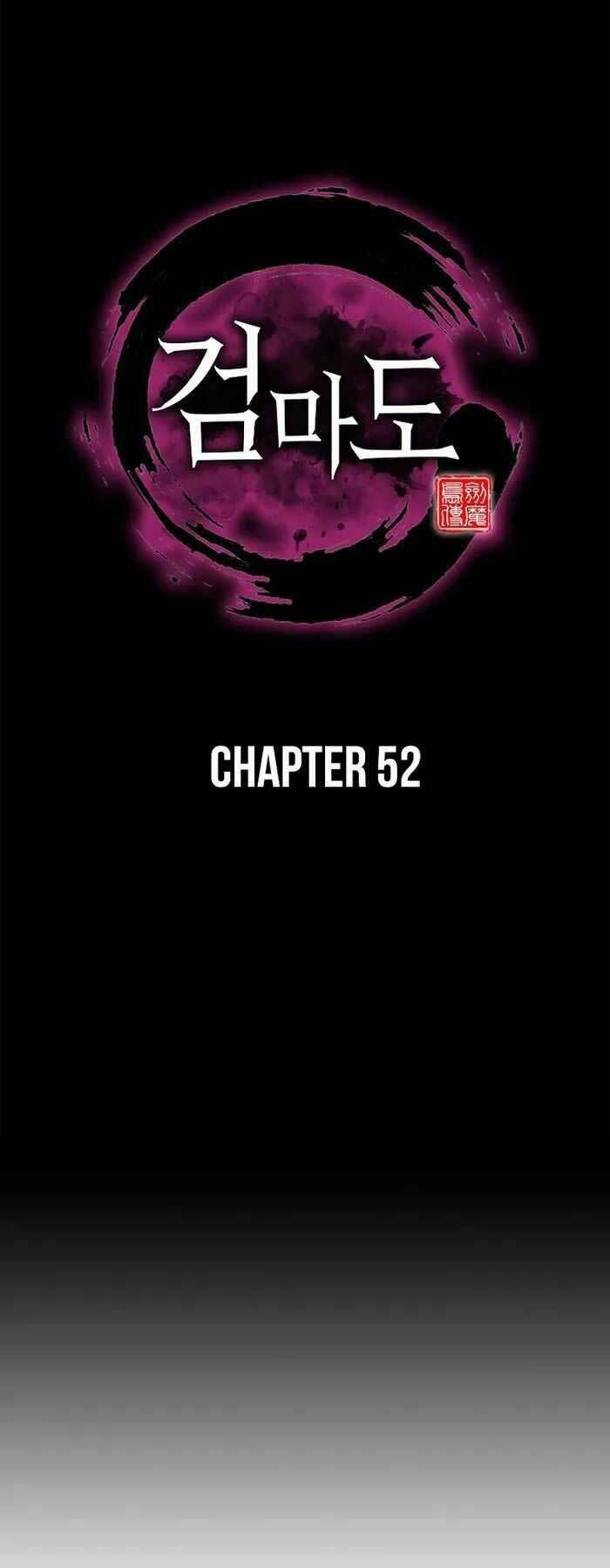 Kiếm Ma Đạo Chương 52 Ảnh 23