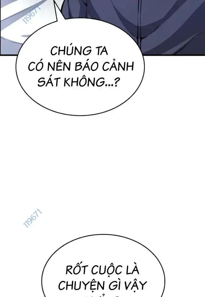 King Game Chương 108 Ảnh 8