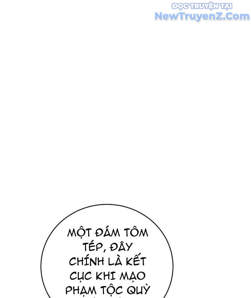 Thần Thoại Xâm Lấn: Ta Ở Địa Cầu Trảm Thần Minh Chương 55 Ảnh 80