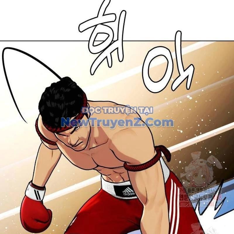 Loser Giỏi Võ Chương 122 Ảnh 204
