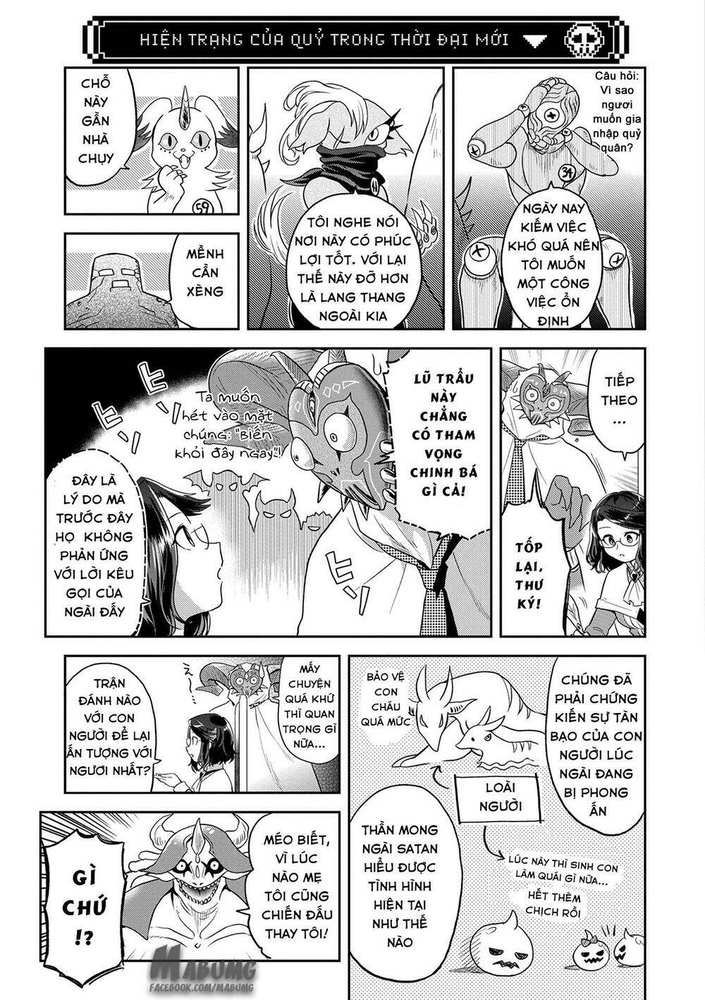 Maou No Hisho Chương 5 Ảnh 9