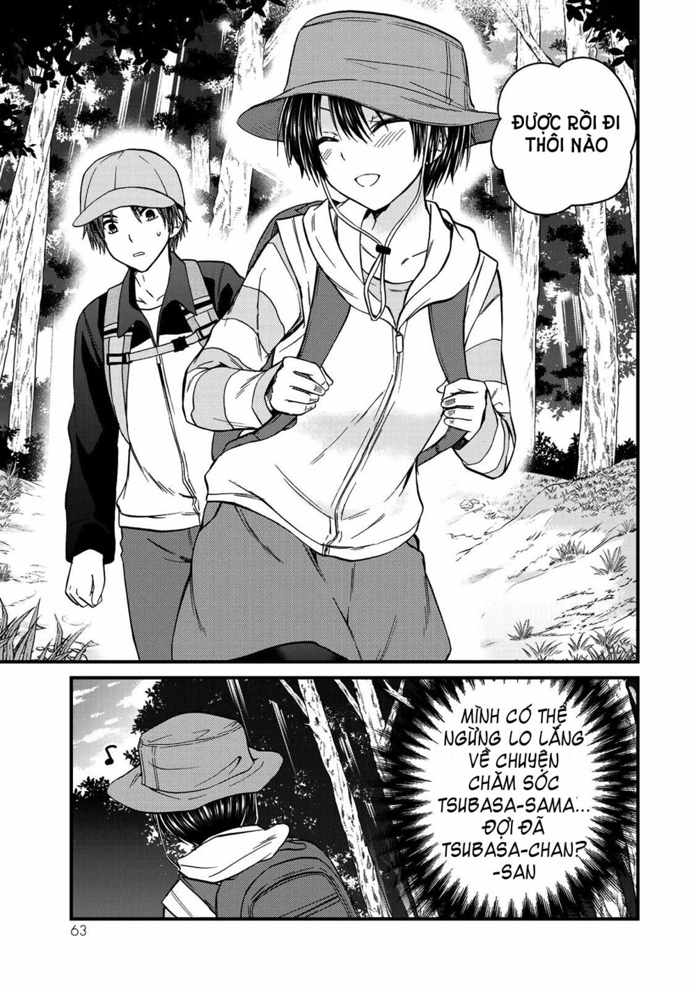 Ojousama No Shimobe Chương 57 Ảnh 18