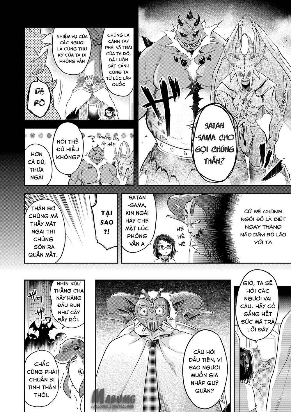 Maou No Hisho Chương 5 Ảnh 8