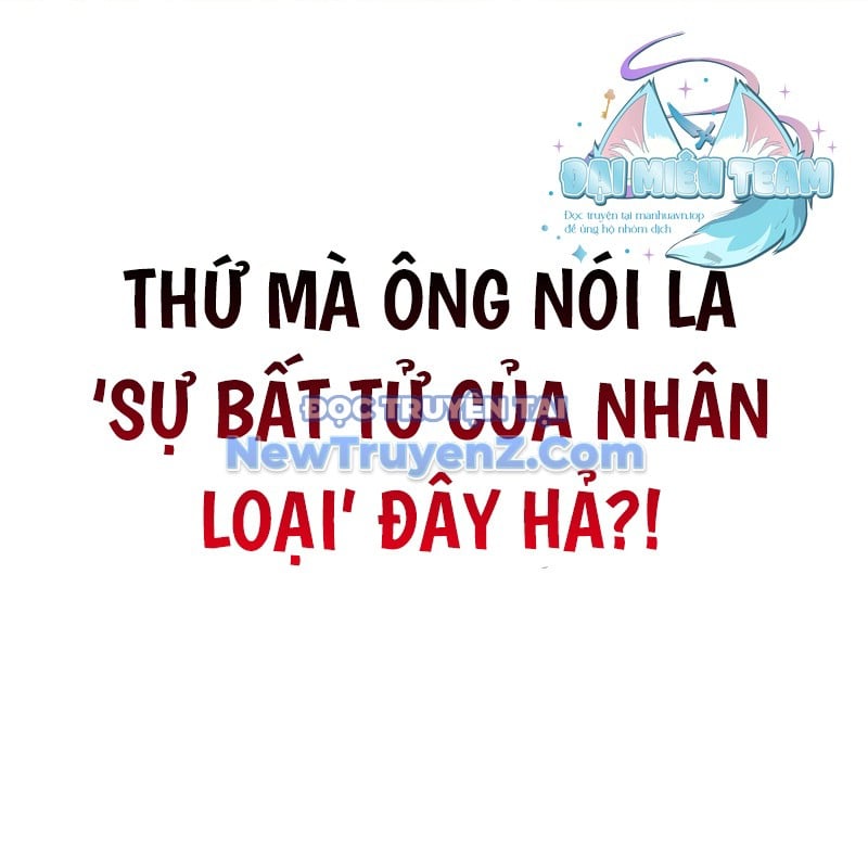 Thiên Ma Thần Quyết: Trùng Sinh Chương 119 Ảnh 172