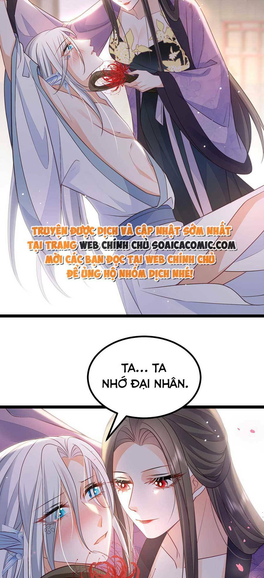 Nam Sủng Ta Nuôi Lại Cắn Ta Chương 19 Ảnh 19
