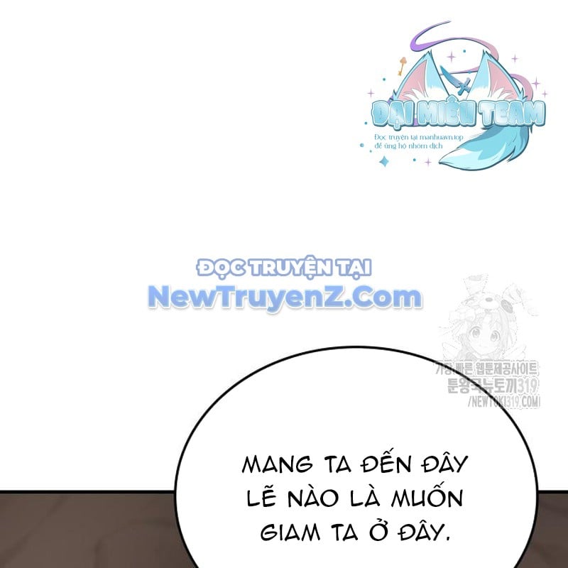 Thiên Ma Thần Quyết: Trùng Sinh Chương 117 Ảnh 246