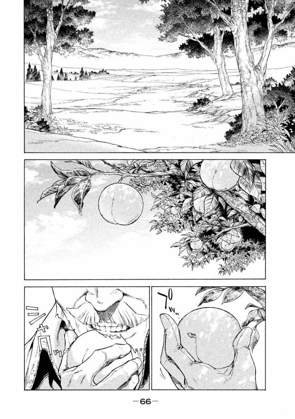 Henkyou No Roukishi - Bard Loen Chương 1 Ảnh 68