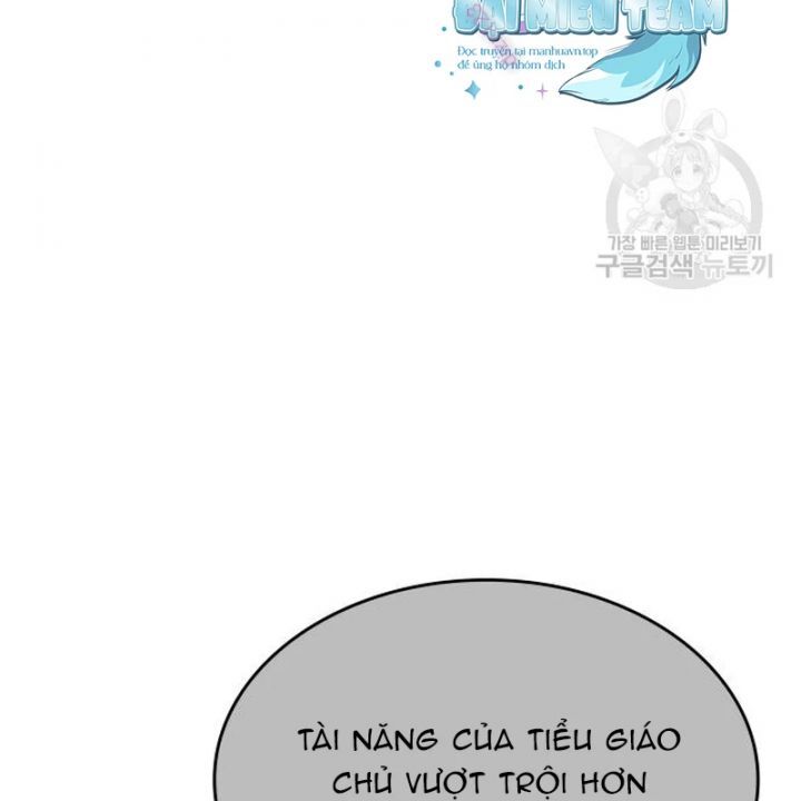 Thiên Ma Thần Quyết: Trùng Sinh Chương 109 Ảnh 80