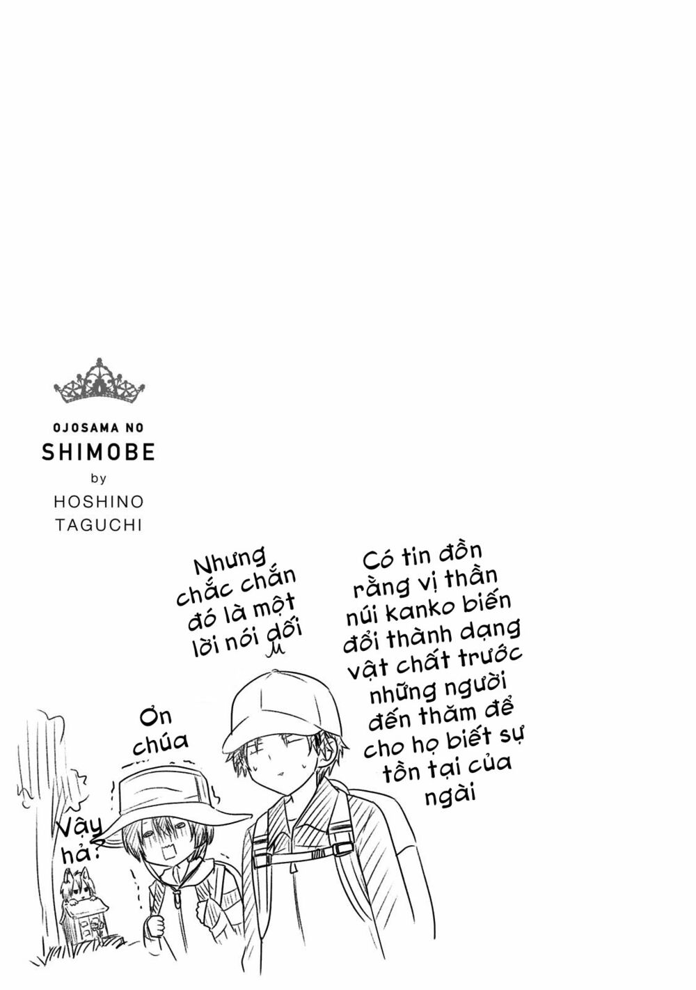 Ojousama No Shimobe Chương 57 Ảnh 20