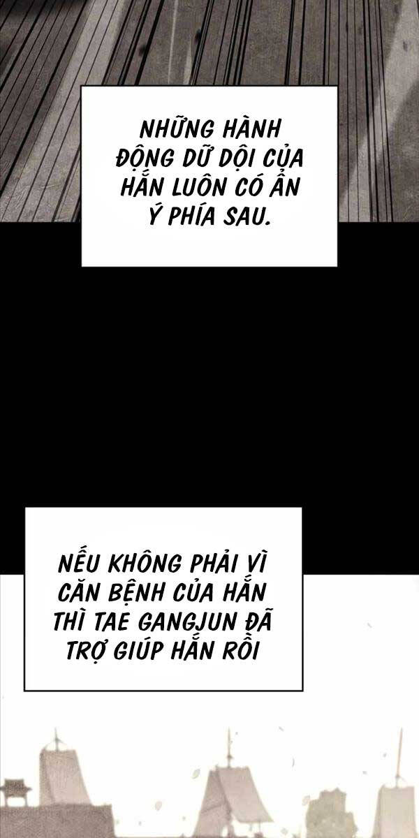 Thiên Ma Thần Quyết: Trùng Sinh Chương 100 Ảnh 17