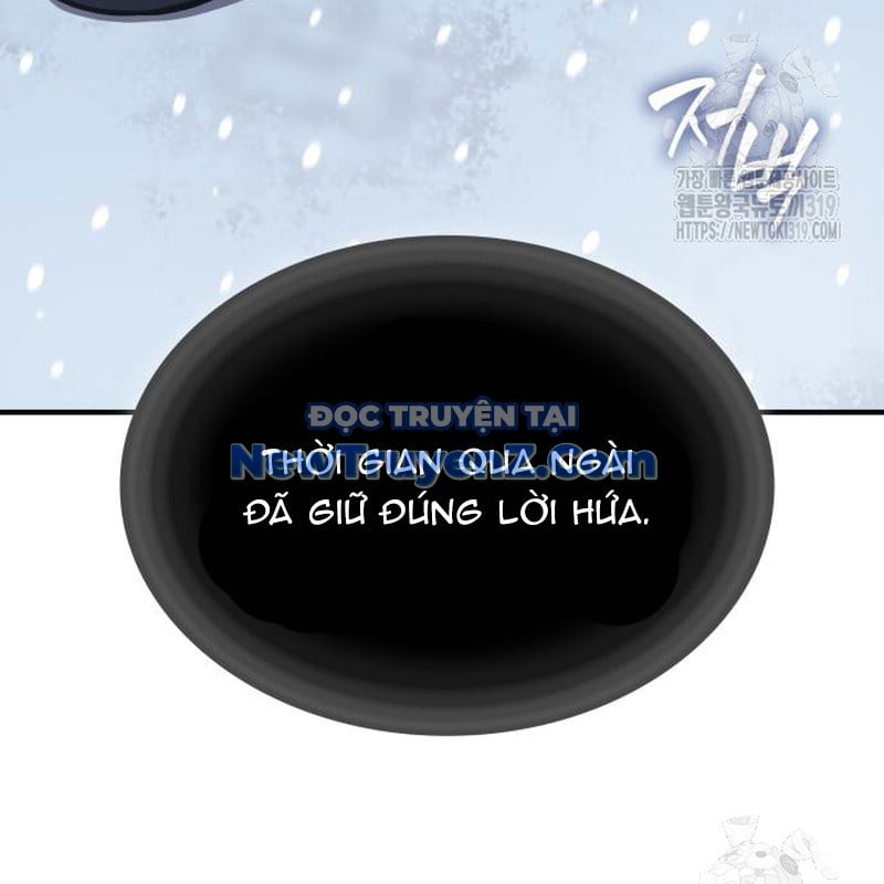 Thiên Ma Thần Quyết: Trùng Sinh Chương 117 Ảnh 28