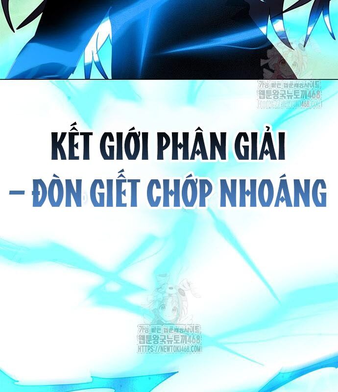 Đêm Của Yêu Tinh Chương 98 Ảnh 109