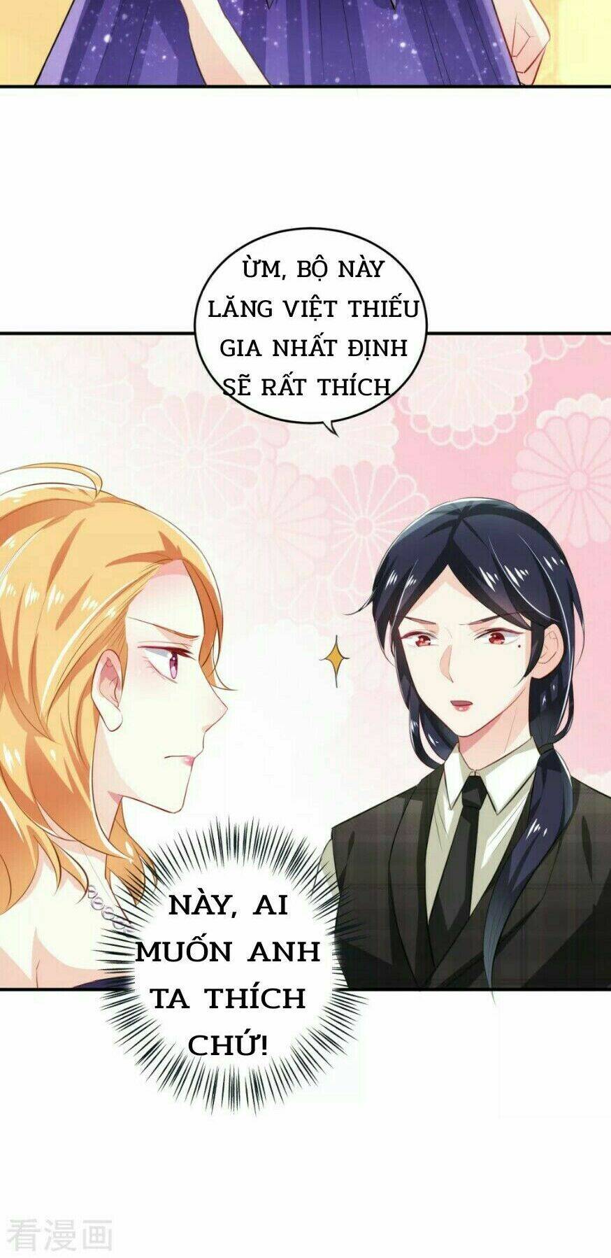 Hào Môn Đào Giá 101 Lần Chương 5 Ảnh 25