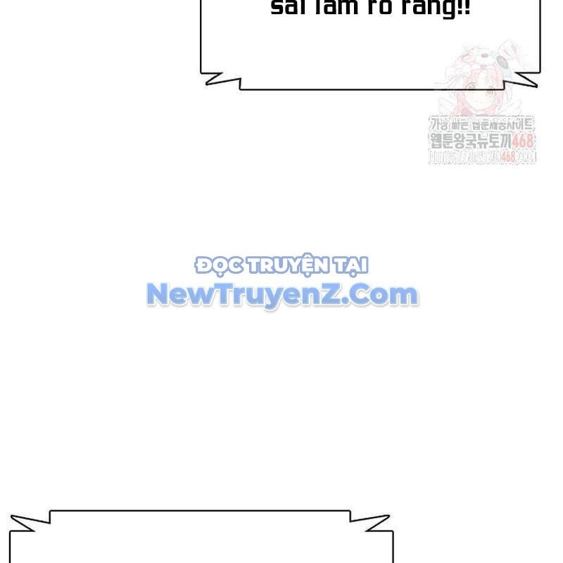 Loser Giỏi Võ Chương 122 Ảnh 193
