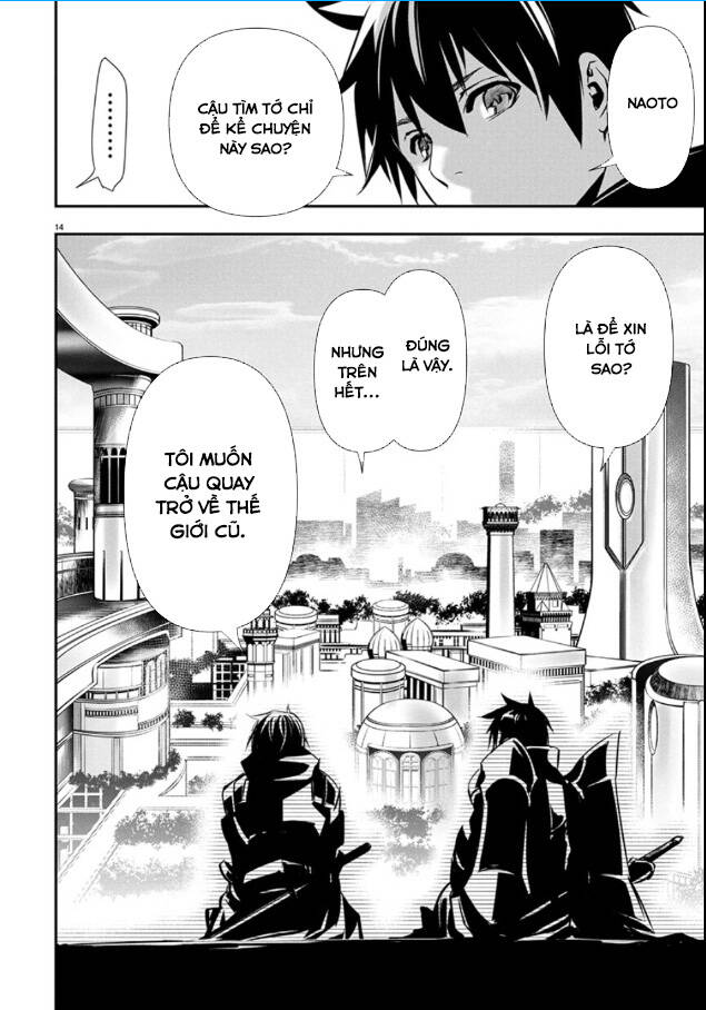 Isekai Ntr Chương 61 Ảnh 19