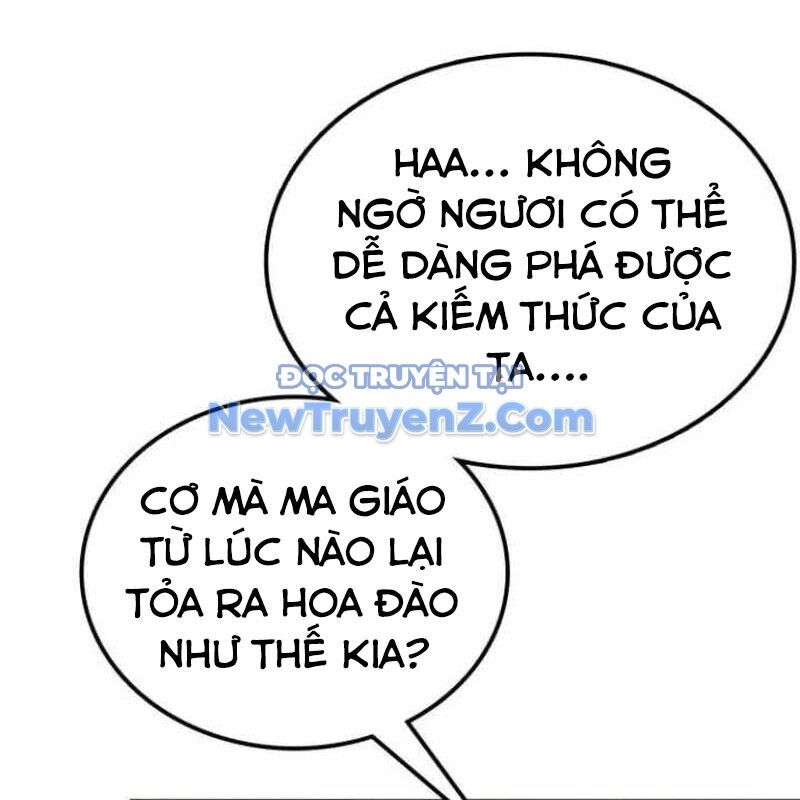 Ta Đây Vô Địch Bất Bại Chương 32 Ảnh 6
