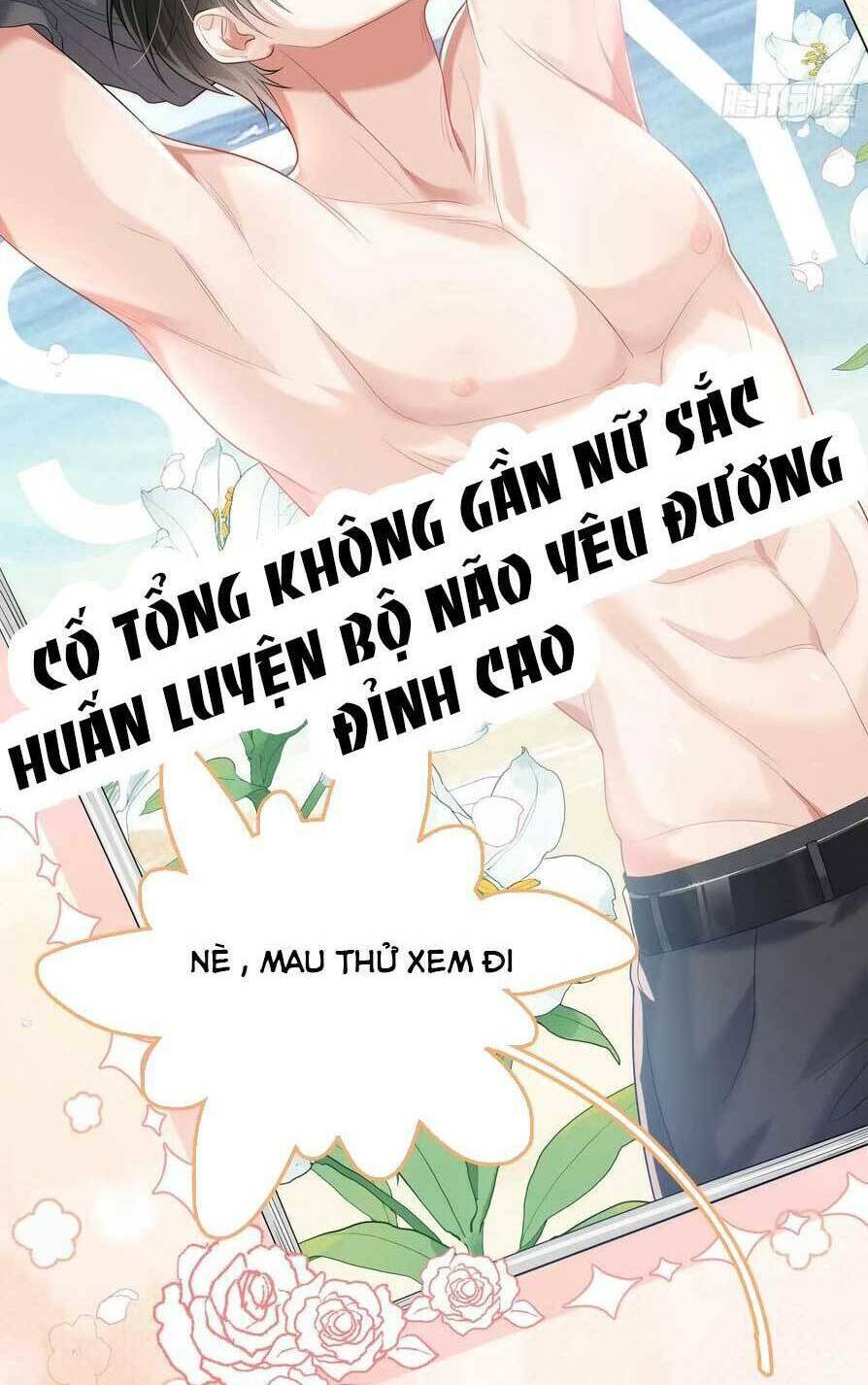 Anh Đã Dạy Tôi Cách Chiếm Giữ Anh Chương 28 Ảnh 5